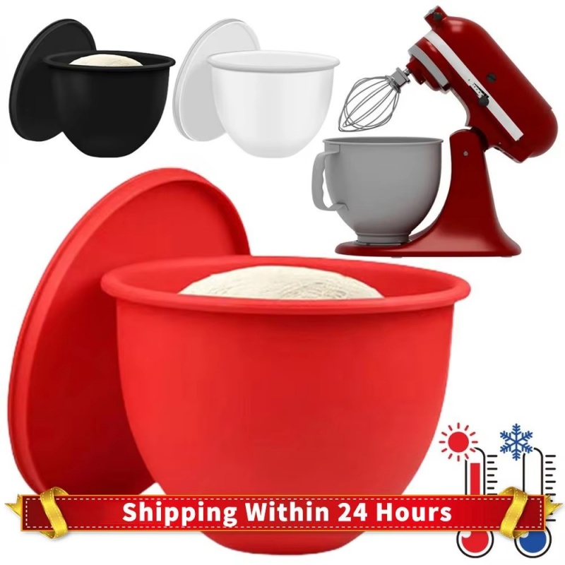 Kitchen Aid Baking Lid - بطانات وعاء السيليكون لخلاطات حامل كيتشن