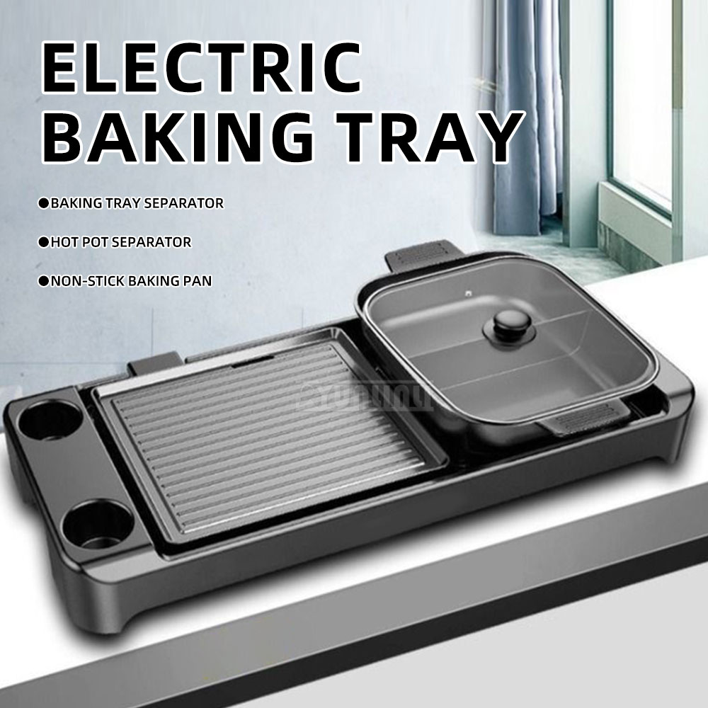 موقد كهربائي للشواء والطبخ الم - مراجعة Kitchen Appliances For Baking وسعره