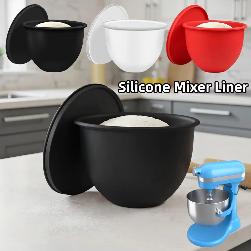 بطانات وعاء السيليكون لخلاطات  - مراجعة Kitchen Aid Baking Lid وسعره