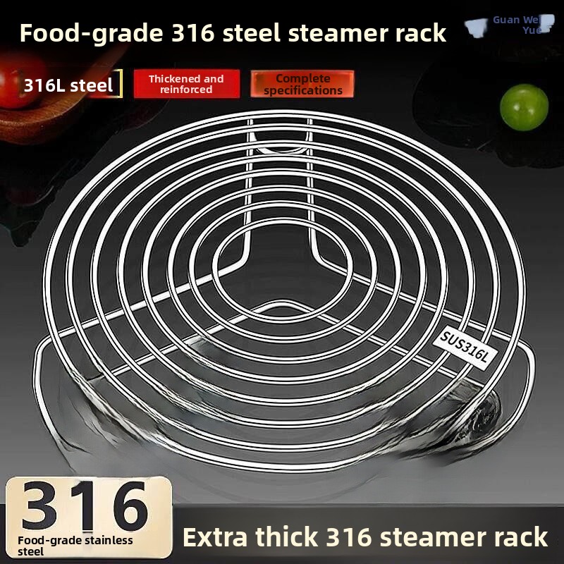 رف بخار من الفولاذ المقاوم للص - مراجعة Kitchen Baking Rack وسعره