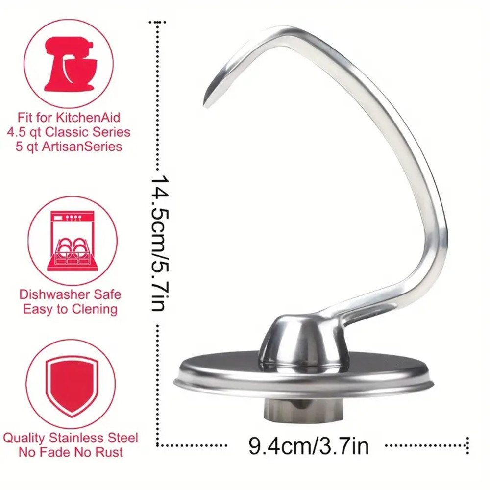 قطعة واحدة من ملحقات أدوات الط - مراجعة Kitchenaid Baking Set وسعره
