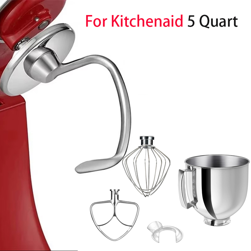 ملحقات أجزاء مرفق مساعد الخلاط - مراجعة Kitchenaid Baking Set وسعره